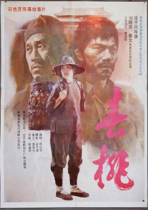 自考本科后只有毕业证没有学位证书怎么办