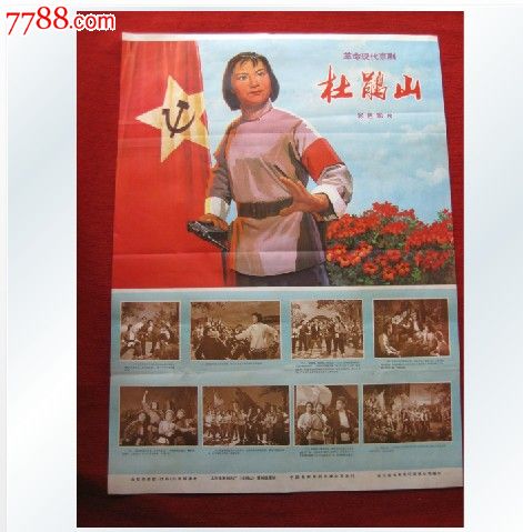 做个多尔顿州立学院成绩单